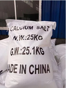 product-230-306 product-230-306